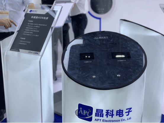 20210608092831533691.gif j9娱乐集团电子2.gif