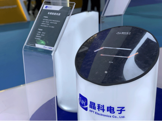20210608092844832861.gif j9娱乐集团电子4.gif