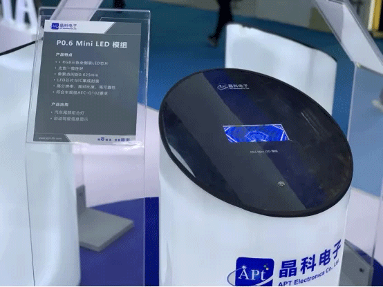 20210608092857635707.gif j9娱乐集团电子5.gif