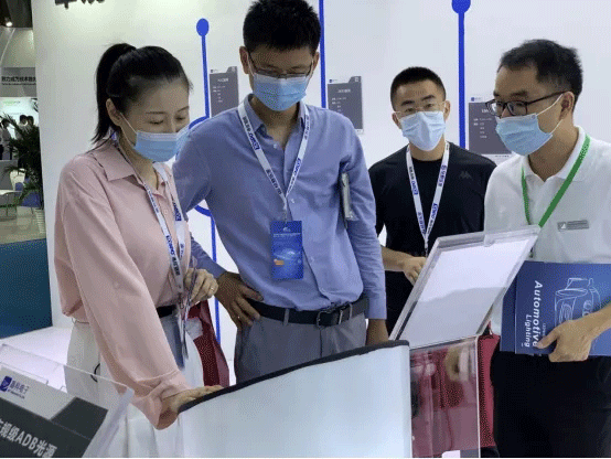 20210608092907736766.gif j9娱乐集团电子6.gif