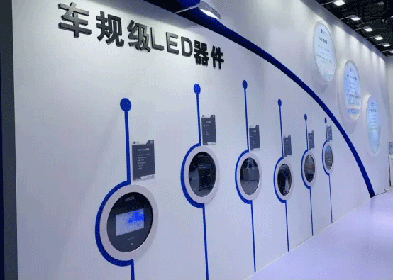 20210608092927372482.gif j9娱乐集团电子7.gif