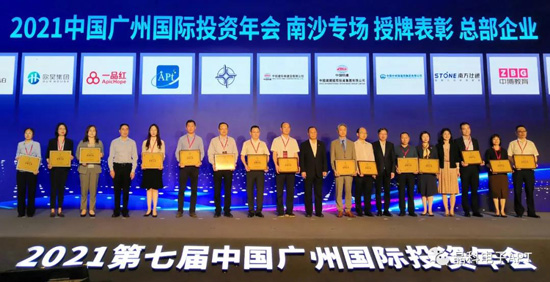 20210402092300992667.jpg j9娱乐集团电子.jpg